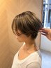 【メンテナンスに最適】カット＋リタッチカラー＋オージュア4STEP