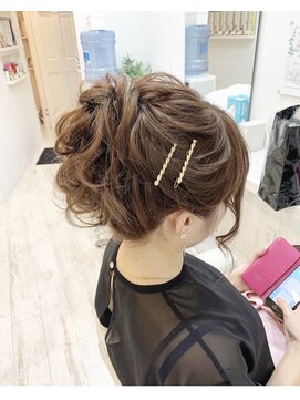 レア(Le'a) アップスタイル