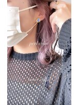 エス(esu)&nbsp;インナーカラー×パールミックス
