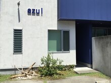 アスル(azul)の雰囲気（お店の外観です。）