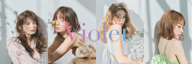 バイオレット 表参道店(Violet)のサロンヘッダー