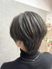 【小顔効果＊】nini似合わせカット　￥4950→￥4450