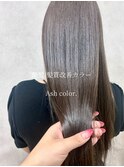Ash color.