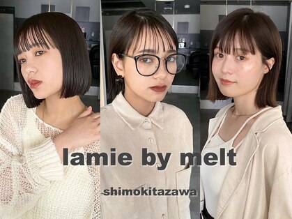 ラミエバイメルト 下北沢(lamie by melt)の写真
