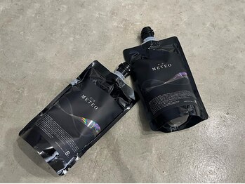 ヘアーサロン サウンター(HAIR SALON Saunter)の写真/話題のメテオカラーで髪質改善×うるツヤヘアが叶う♪ダメージ毛も繰り返すほど美髪へ◎