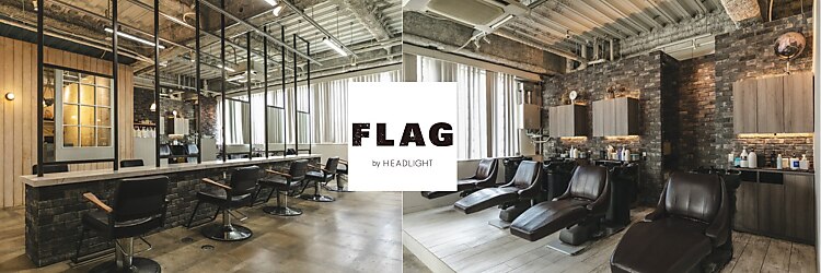 フラッグ バイ ヘッドライト 名古屋金山店(FLAG by HEADLIGHT)のサロンヘッダー