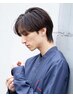 【襟足、サイドが跳ねやすいメンズの方】カット+ダウンパーマ ¥9900