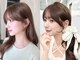 アイシー 表参道(ICY)の写真/顔型をカバーして結んでも可愛く盛れる☆垢抜け叶う韓国ヘアサロン◇顔周りカット/前髪カット￥2200～