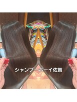シャンプーボーイ 佐賀(SHAMPOO BOY)&nbsp;髪質改善/縮毛矯正/ストレート