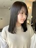 【柔らかく扱いやすい髪に*】似合わせカット+オージュアトリートメントで