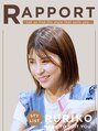 ラポール 蟹江(RAPPORT)&nbsp;瑠璃子 月曜日のみ