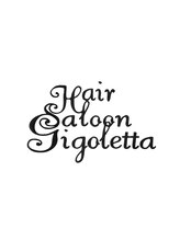 Hair　Saloon　Gigoletta（ジゴレッタ）