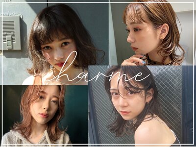 シャルム 溝の口店(charme)