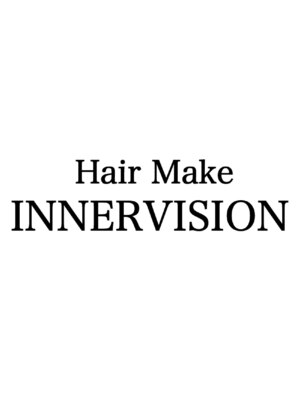 インナービジョン innervision