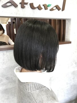 ナチュラル 青森新町店(Natural) 魔法の縮毛矯正「ケアルーガ」