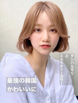 ブロウ ネックス ザ サロン 表参道(VLOW nex the salon) vlow表参道 タンバルモリ くびれヘア 髪質改善 韓国 長屋