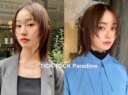 チックタック パラダイム(TICK-TOCK Paradime)の写真