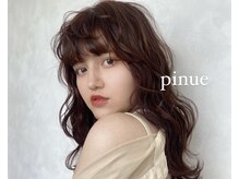 ピヌ(pinue)