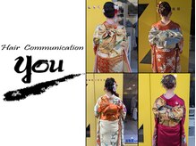 ヘアコミュニケーションユー(Hair communication you)