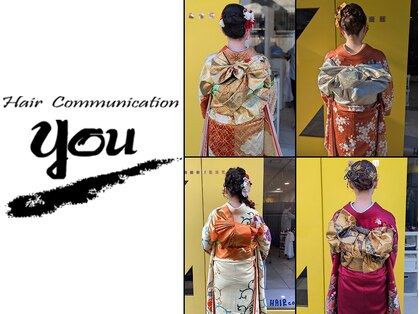 ヘアコミュニケーションユー(Hair communication you)の写真