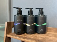 ツイン 千曲店の雰囲気（こだわり薬剤メテオ）