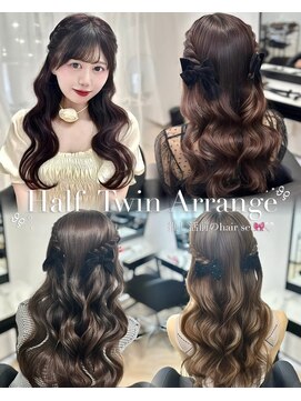 シェノン フェム 名古屋 名駅店(CHAINON×FeM#) 愛されモテヘア/顔周り/名古屋/髪質改善/レイヤーカット