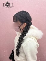 ドール(DOLL) 編みおろしスタイル
