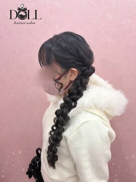 ドール(DOLL) 編みおろしスタイル
