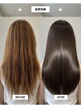 SENJYU 名古屋 名駅【髪質改善 縮毛矯正 白髪ぼかし特化サロン】【4月中旬～(予定)】 髪質改善ストレート/ロングヘア/名駅