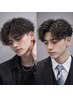 当日でお得！【新規限定当日割】メンズカット+メンズパーマ（パーマ全種可）