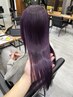 【美髪ケア】カット+ダブルカラー+髪質改善ULTOWAトリートメント ¥23900