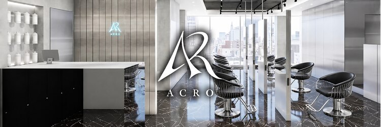 アクロ 本店(ACRO)のサロンヘッダー