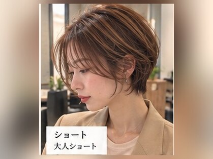 ビューティビースト 上安店(beauty beast)の写真