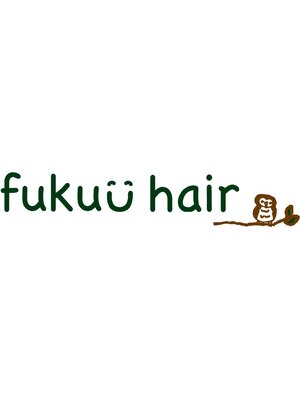 フクウヘア(fukuu hair)