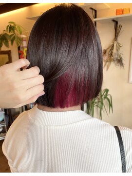 エデル(ederux) インナーカラー