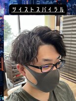 ガイズ ヘアー イサミ(GUY'S HAIR 133) ツイストスパイラルGT