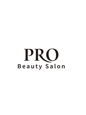 プロビューティーサロン(PRO BeautySalon)
