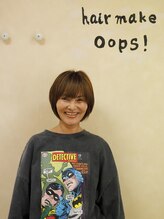 ヘアーメイク ウープス(hair make Oops!)&nbsp;岩井 寿美