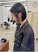 ばっさりカットでミニボブ★