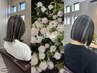 カット＋ハイライトカラー＋トリートメント￥18,000→￥17,000