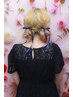 【土日祝限定】8時～12時　洋装ヘアセット4400円
