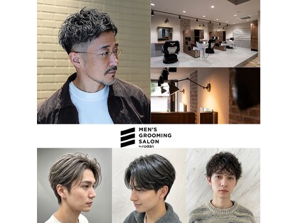 ロダン いわき(Rodan)の写真