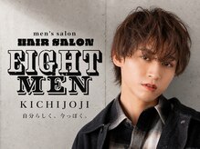 エイトメン 吉祥寺店(EIGHT MEN)