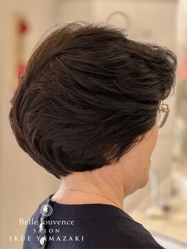 サロンイクエヤマザキ 麻布十番(SALON IKUE YAMAZAKI) 白髪染め ノンジアミン ショートカット