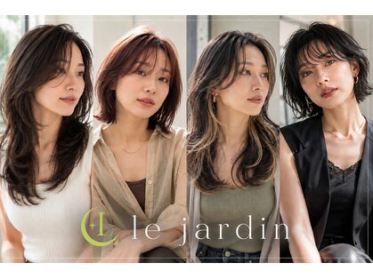 ル ジャルダン 戸塚店(le jardin)の写真