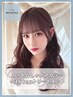 【カットなし・リタッチOK♪】透明感ケアカラー+3stepトリートメント［大須］