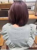アッシュバイオレット