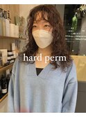 ミディアムハードパーマ