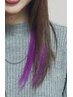 期間限定★原色★編み込みエクステ10本￥4950→￥4180