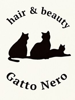 ガットネーロ(Gatto Nero)の写真/その人その人に似合うスタイルを提案☆いつもとは少し違う自分に☆お客様の魅力を最大限引き出します♪